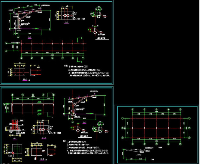 武夷山钢构汽车棚设计