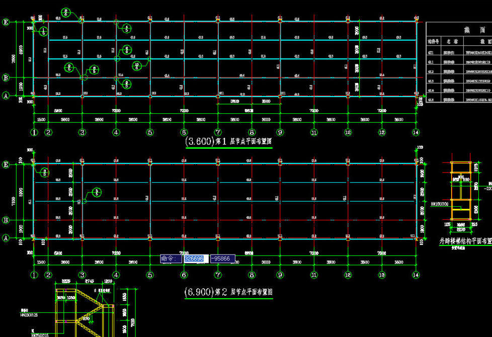武夷山二层小楼钢结构