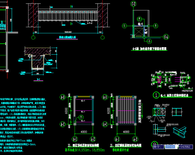 武夷山钢结构夹层，加层，加固