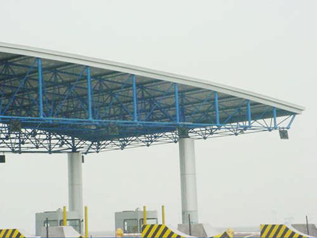武夷山收费站网架工程