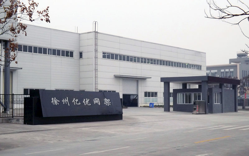 武夷山网架厂家