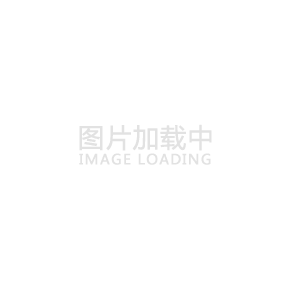 武夷山网架杆件编号